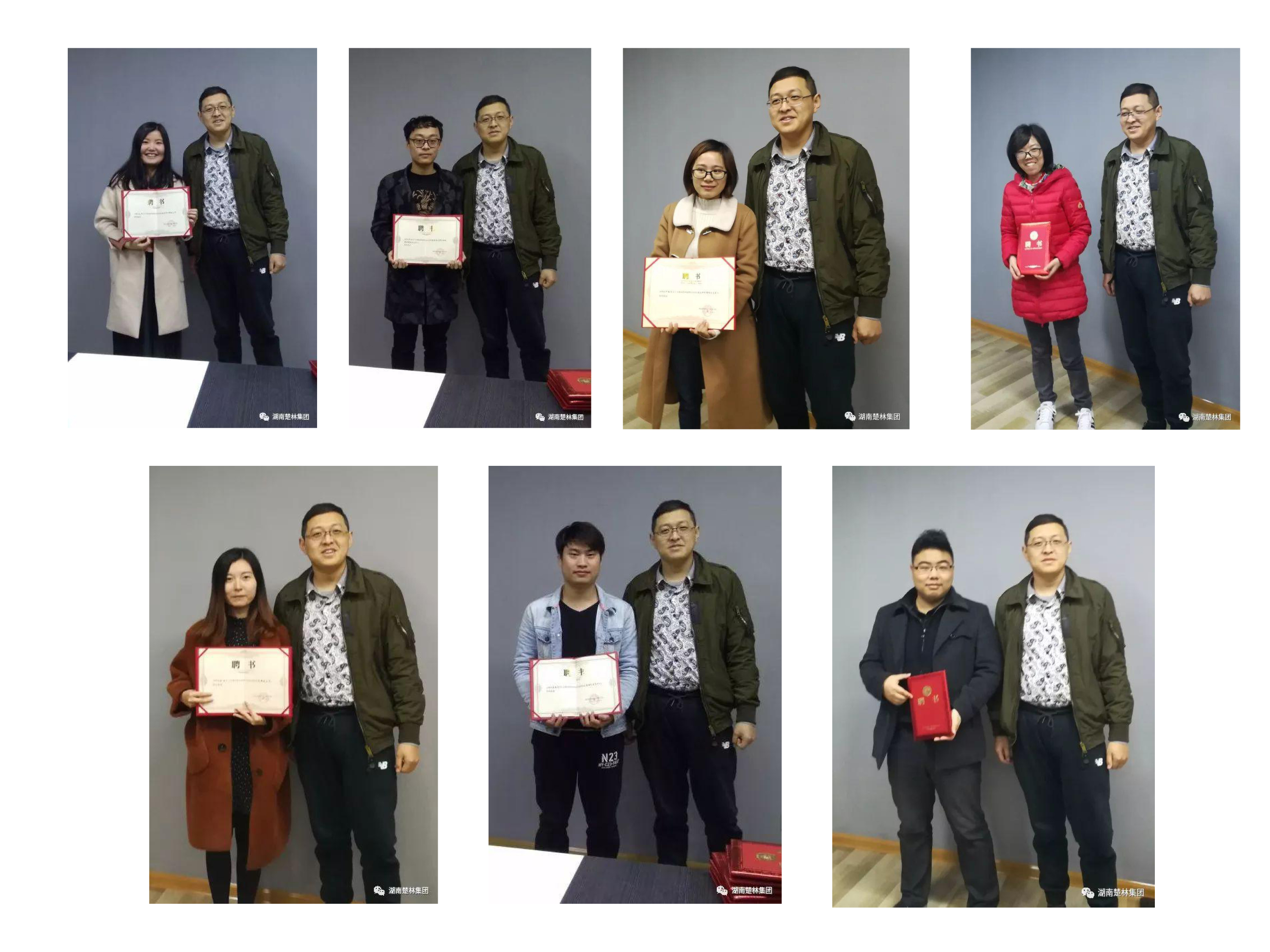 新建 Microsoft PowerPoint 97-2003 演示文稿.jpg