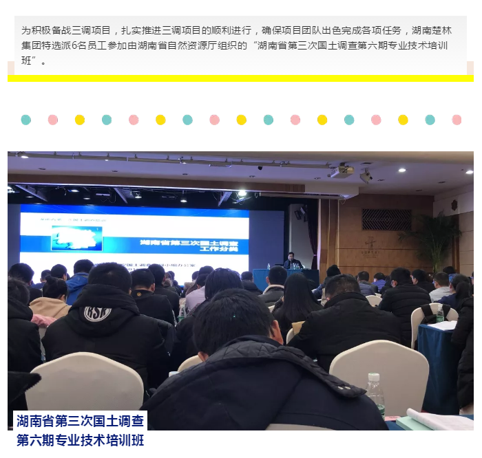 QQ图片20190103095814.png