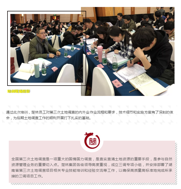 QQ图片20190103095939.png