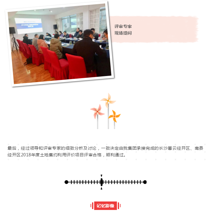 QQ图片20190103100430.png