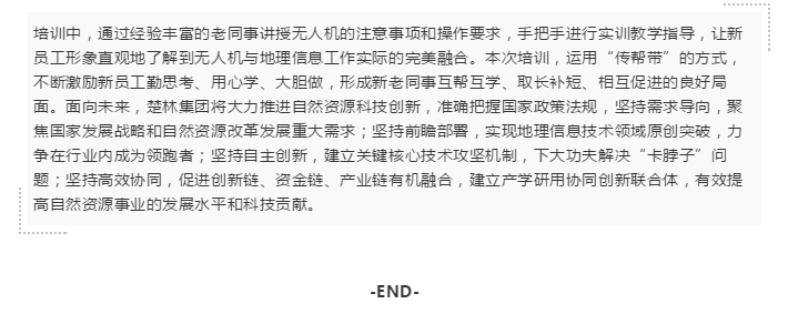 QQ图片20190227150532.png